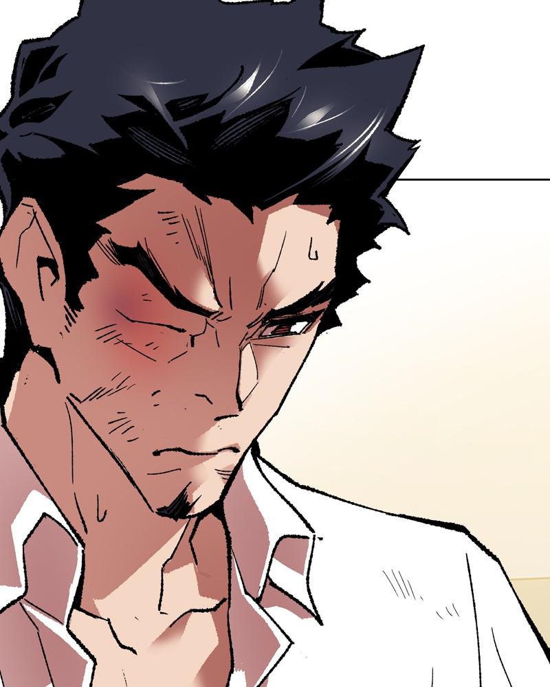 Limit Breaker S1 - Episode 7 81