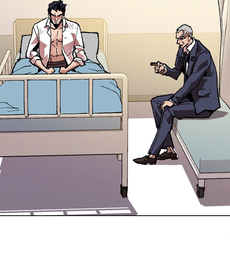 Limit Breaker S1 - Episode 7 90