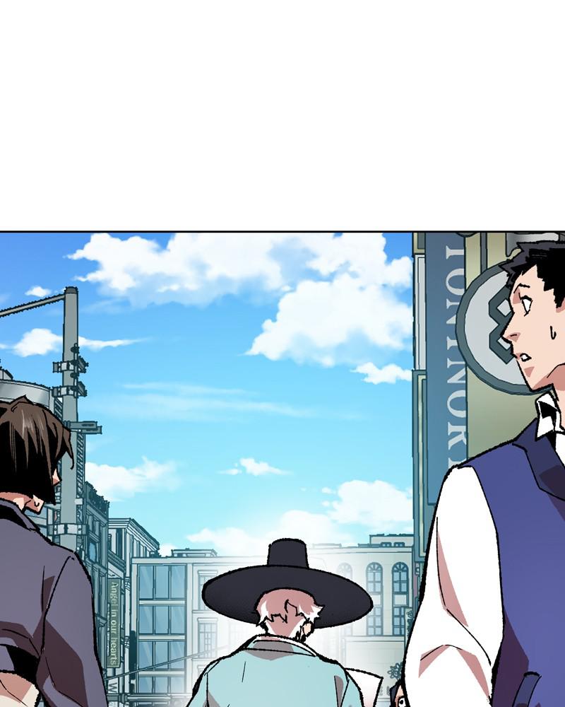 Limit Breaker S1 - Episode 7 175