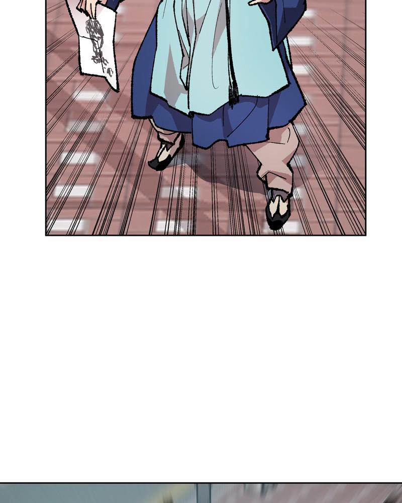 Limit Breaker S1 - Episode 7 199