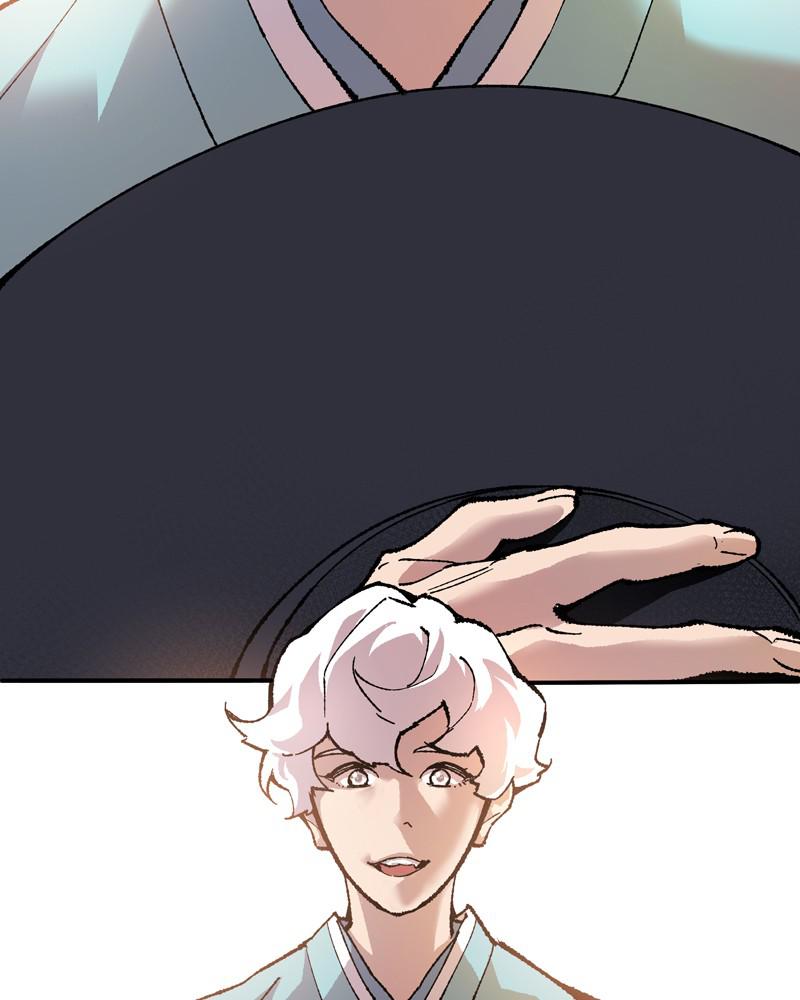 Limit Breaker S1 - Episode 8 79