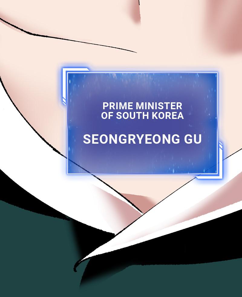 Limit Breaker S1 - Episode 8 231