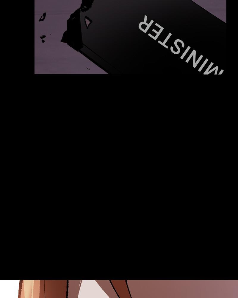 Limit Breaker S1 - Episode 9 7