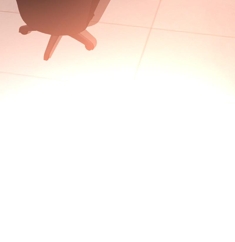 Limit Breaker S1 - Episode 9 63