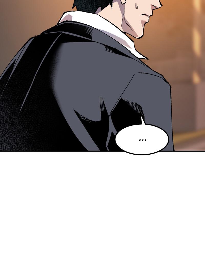 Limit Breaker S1 - Episode 9 87