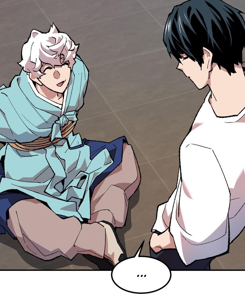 Limit Breaker S1 - Episode 9 169