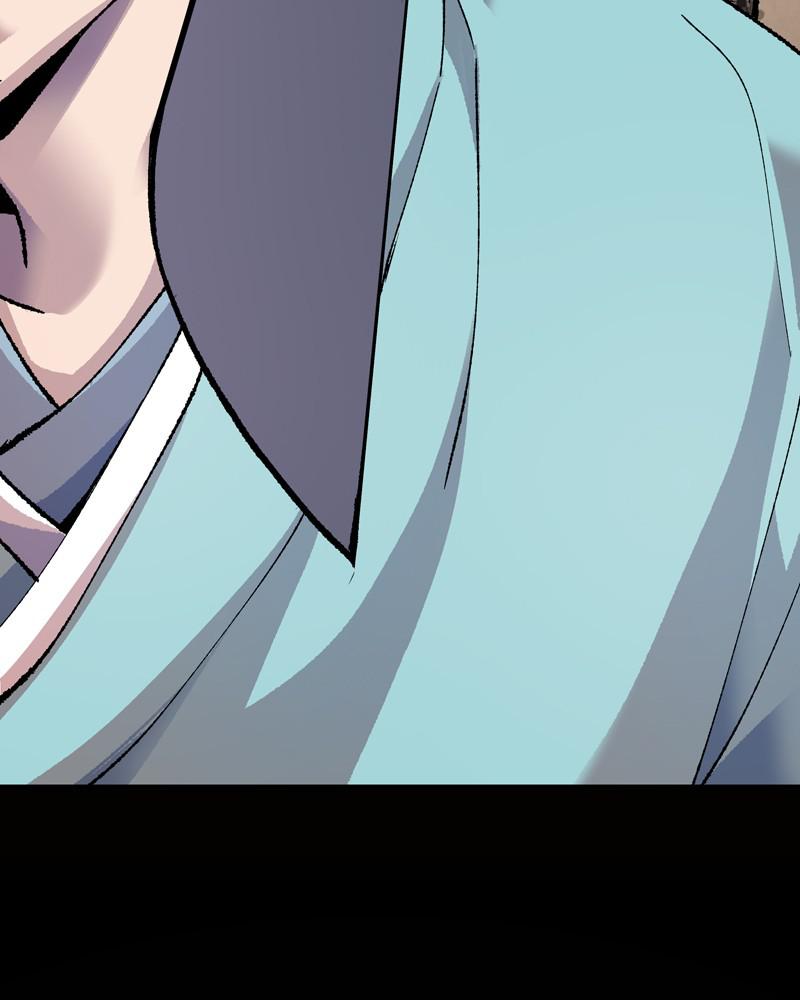 Limit Breaker S1 - Episode 9 199