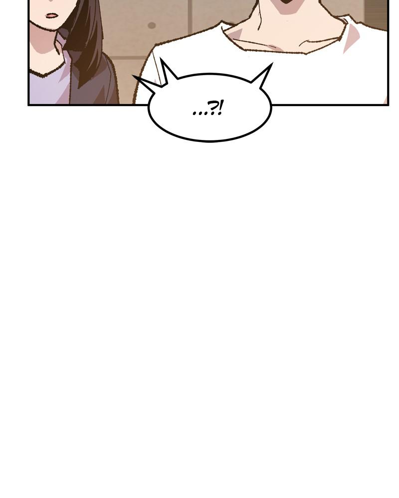 Limit Breaker S1 - Episode 9 211
