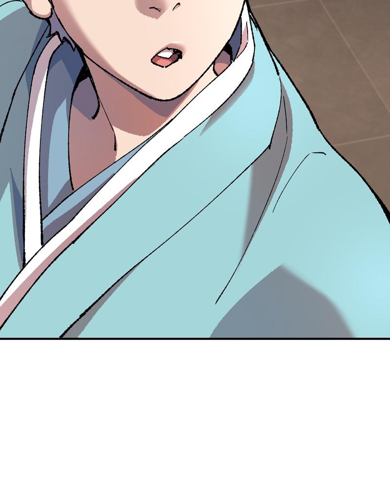 Limit Breaker S1 - Episode 9 217