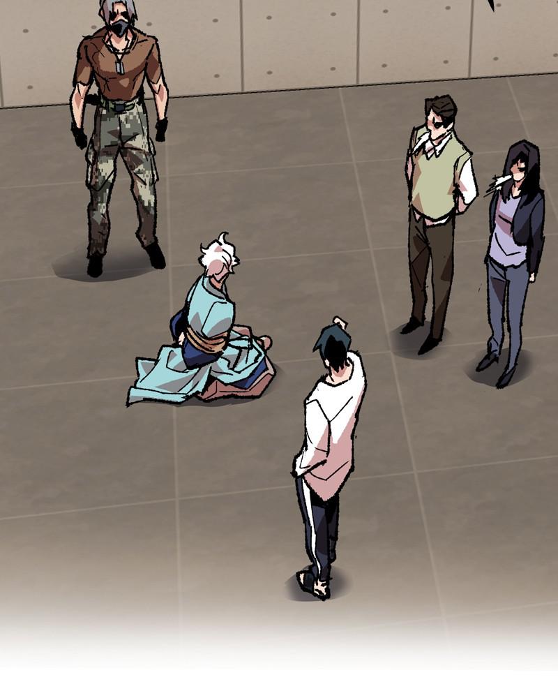 Limit Breaker S1 - Episode 9 224