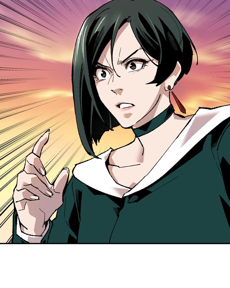 Limit Breaker S1 - Episode 9 237