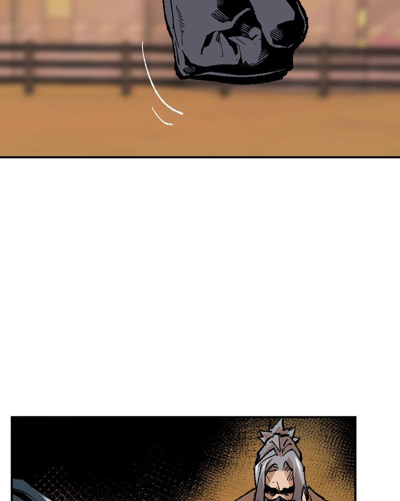 Limit Breaker S1 - Episode 10 73