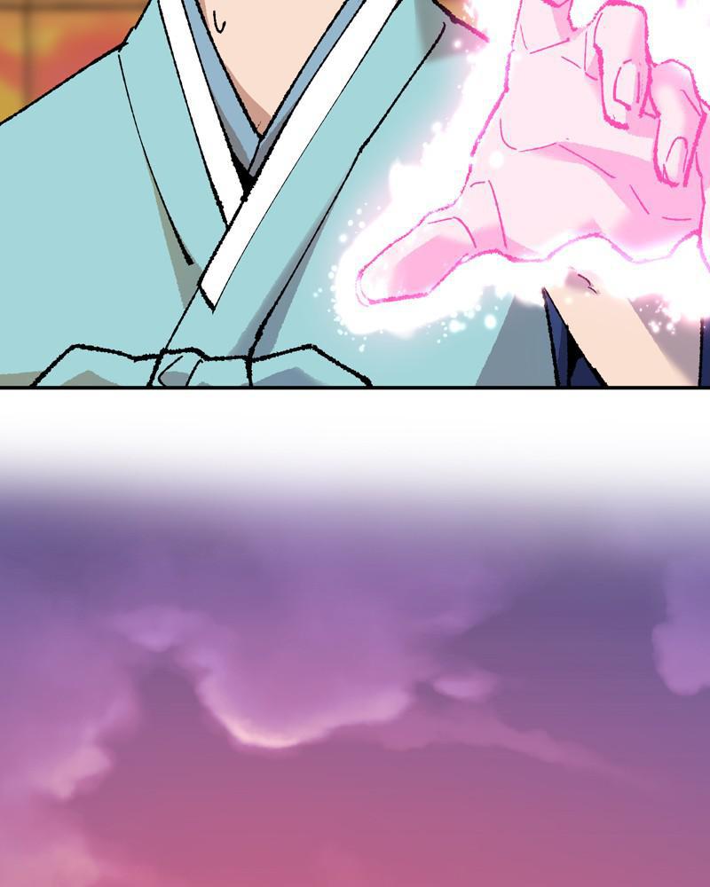 Limit Breaker S1 - Episode 10 157