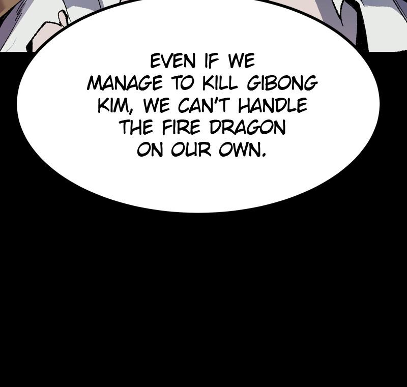 Limit Breaker S1 - Episode 11 29