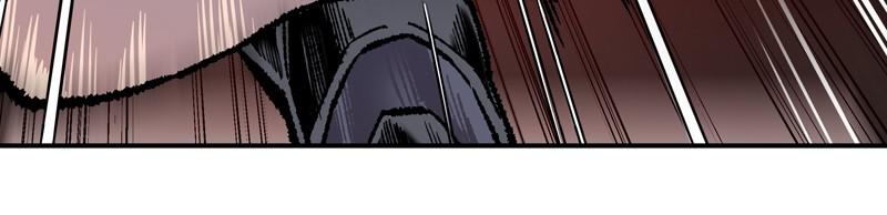 Limit Breaker S1 - Episode 12 107