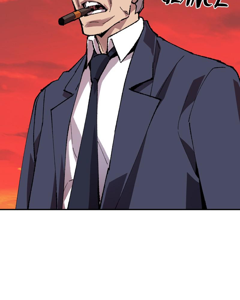 Limit Breaker S1 - Episode 13 74