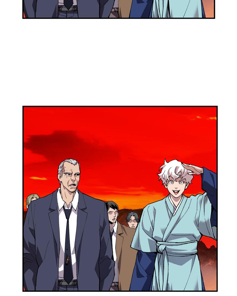 Limit Breaker S1 - Episode 13 79