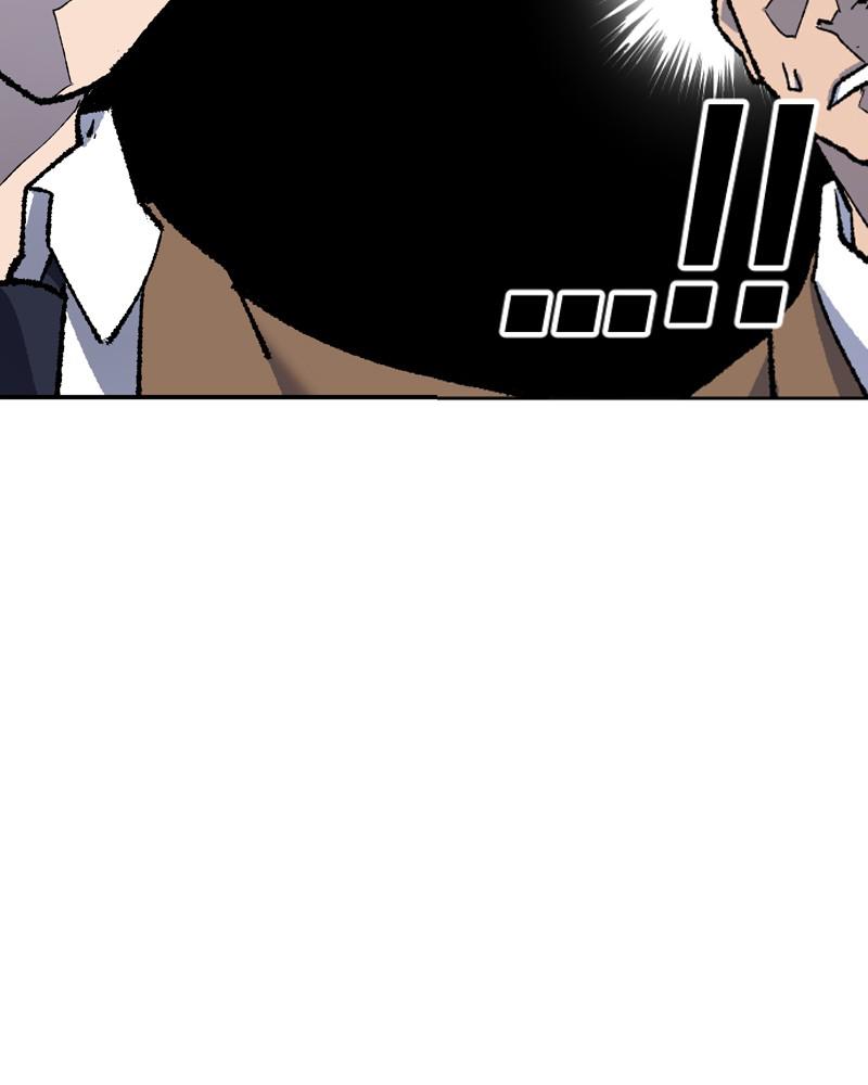 Limit Breaker S1 - Episode 14 89