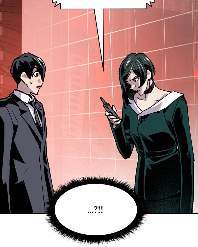 Limit Breaker S1 - Episode 14 201