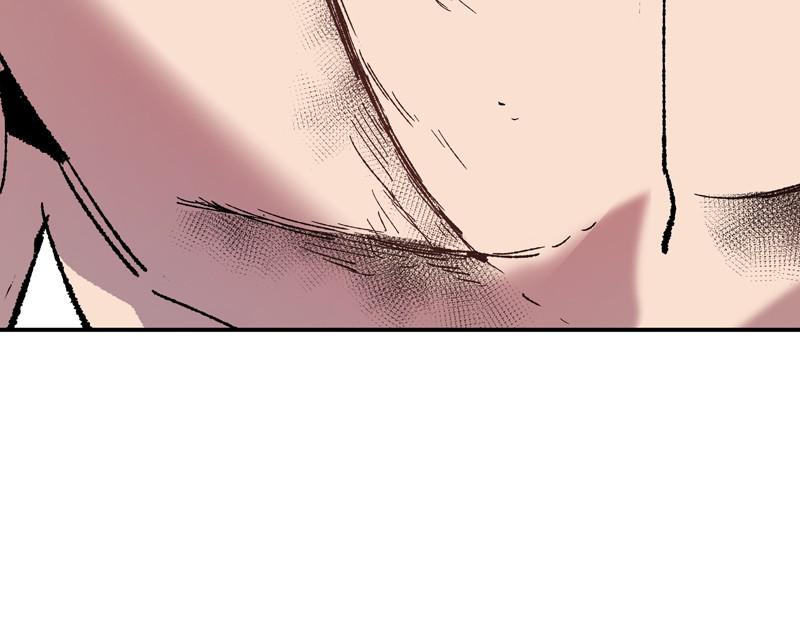 Limit Breaker S1 - Episode 14 210