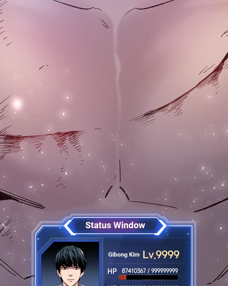 Limit Breaker S1 - Episode 14 260