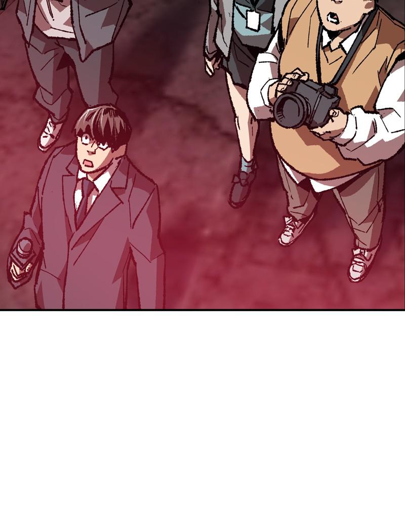 Limit Breaker S1 - Episode 15 208