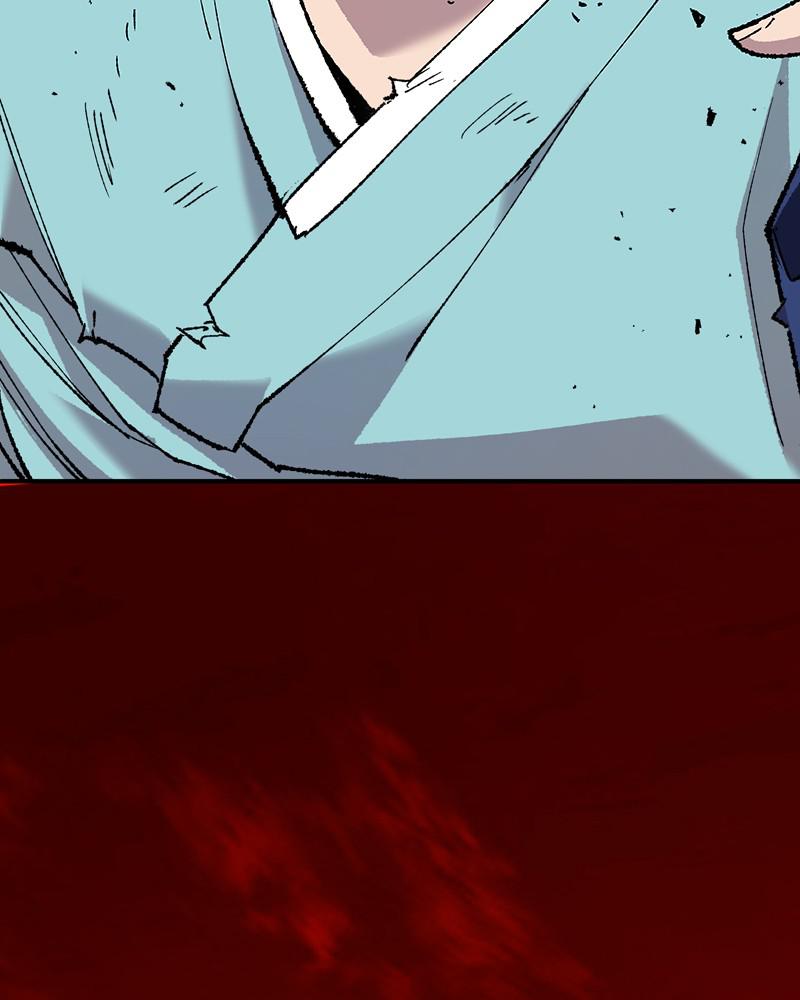 Limit Breaker S1 - Episode 15 248
