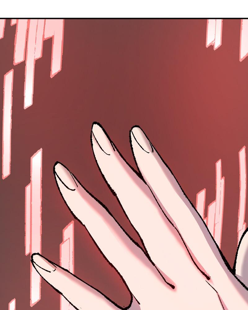 Limit Breaker S1 - Episode 16 101