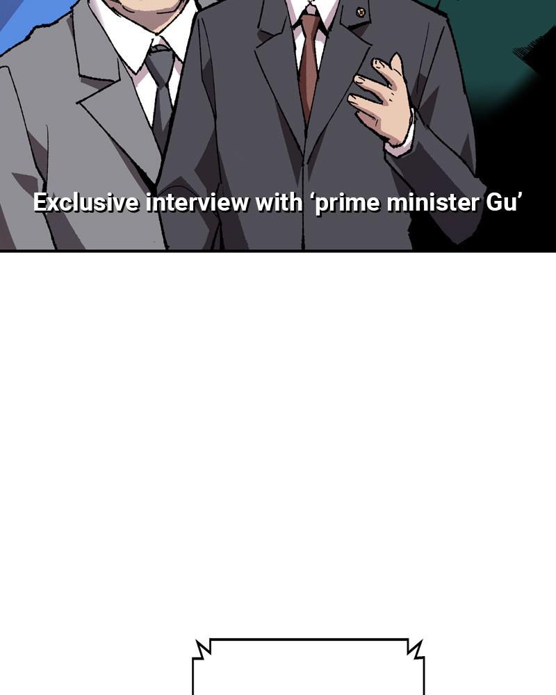 Limit Breaker S1 - Episode 16 206