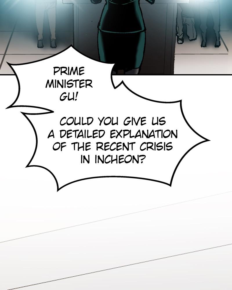Limit Breaker S1 - Episode 16 229