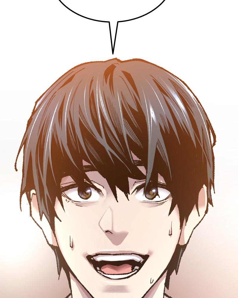 Limit Breaker S1 - Episode 17 15
