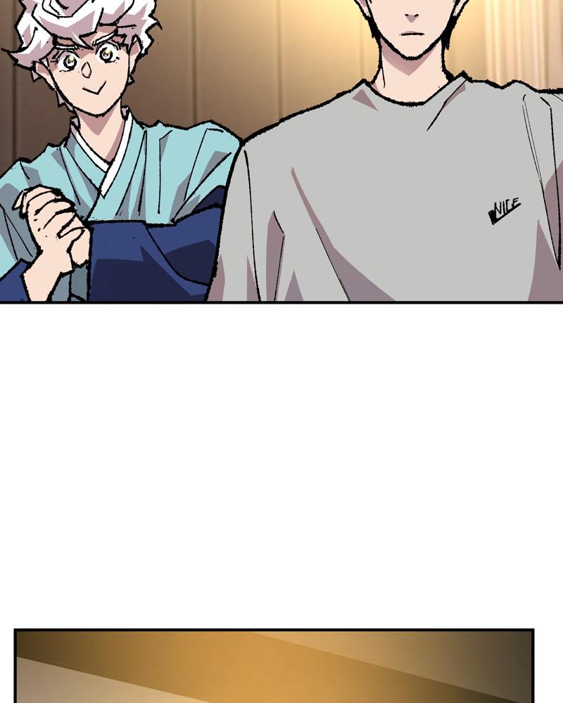 Limit Breaker S1 - Episode 17 77