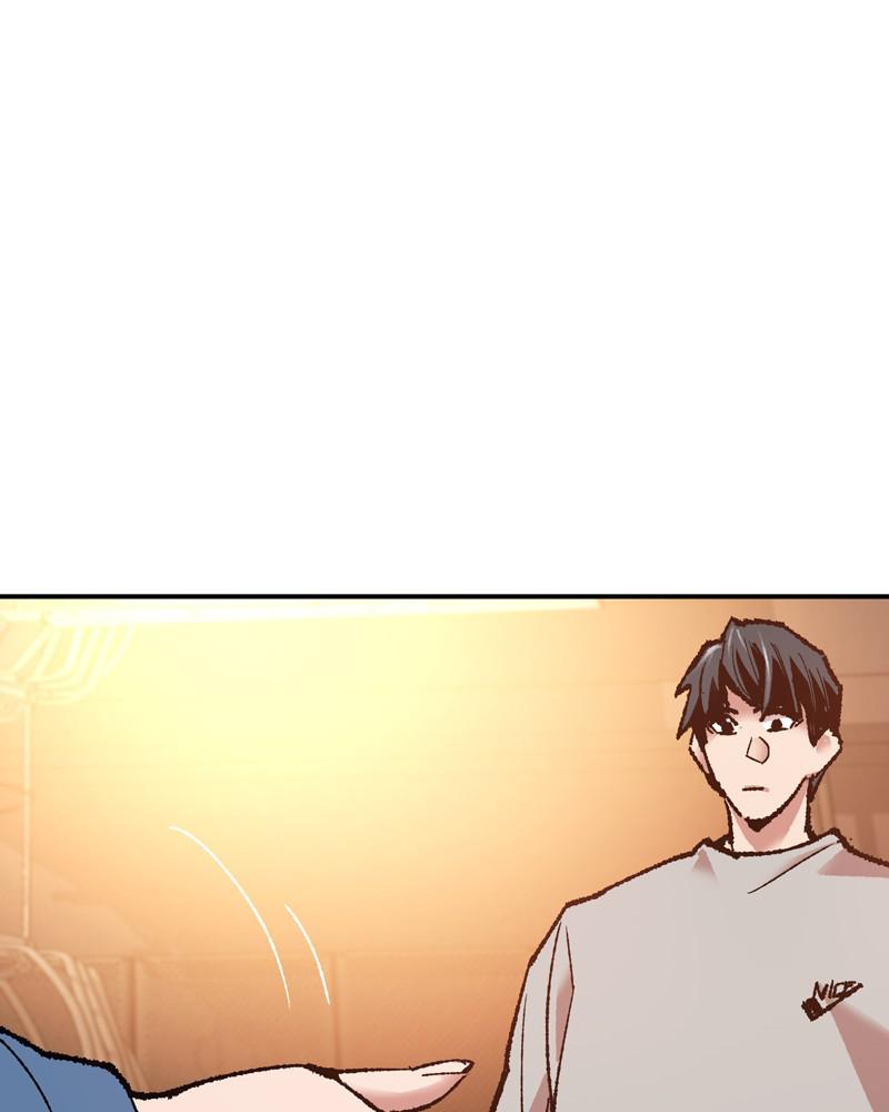 Limit Breaker S1 - Episode 17 90