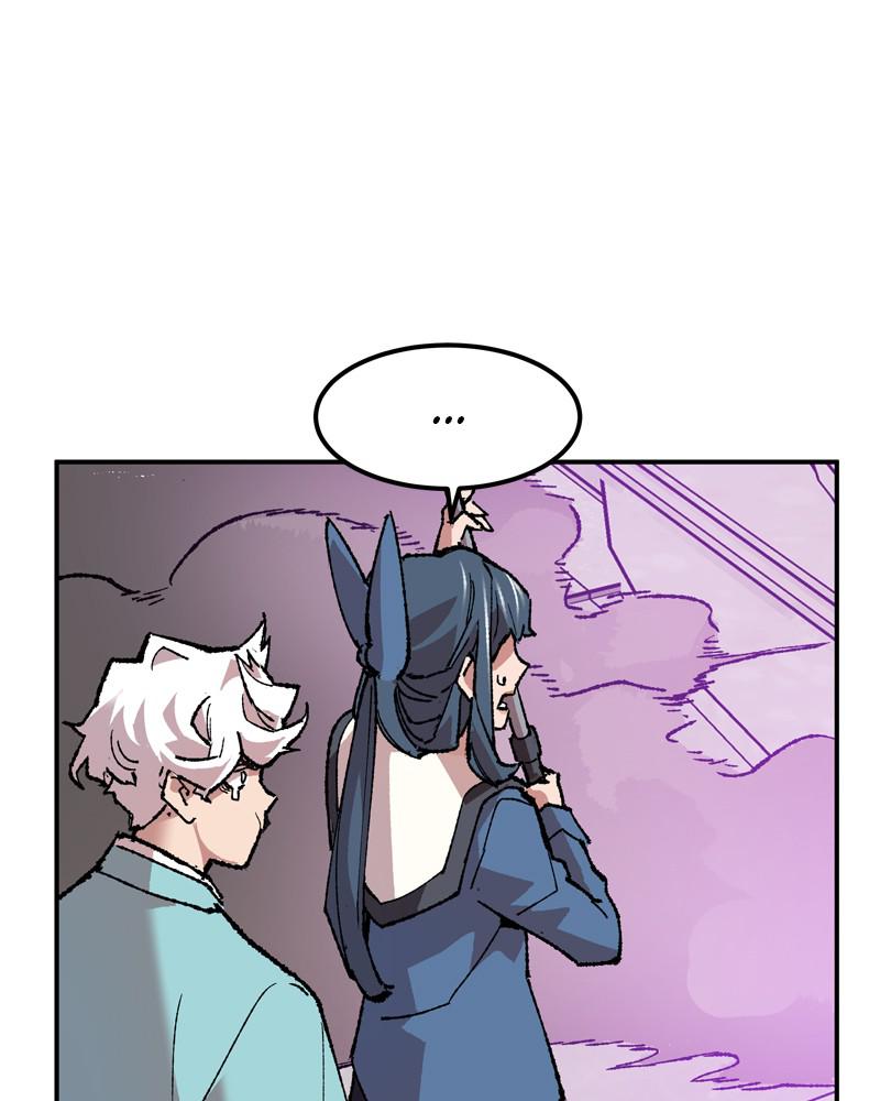 Limit Breaker S1 - Episode 17 151