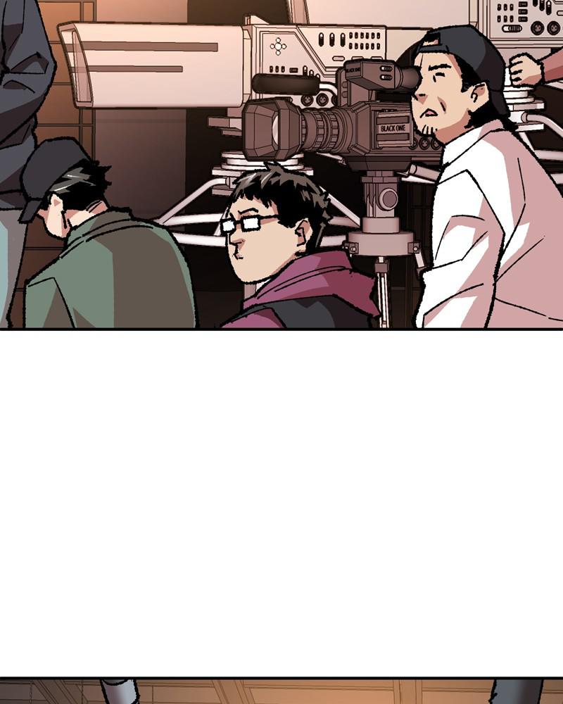 Limit Breaker S1 - Episode 17 167