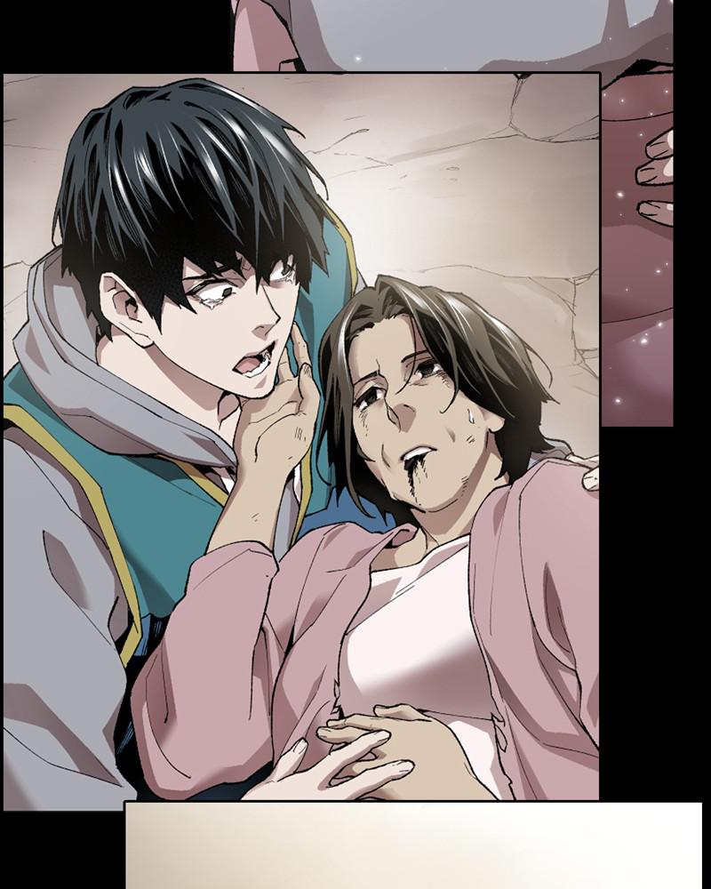 Limit Breaker S1 - Episode 17 209