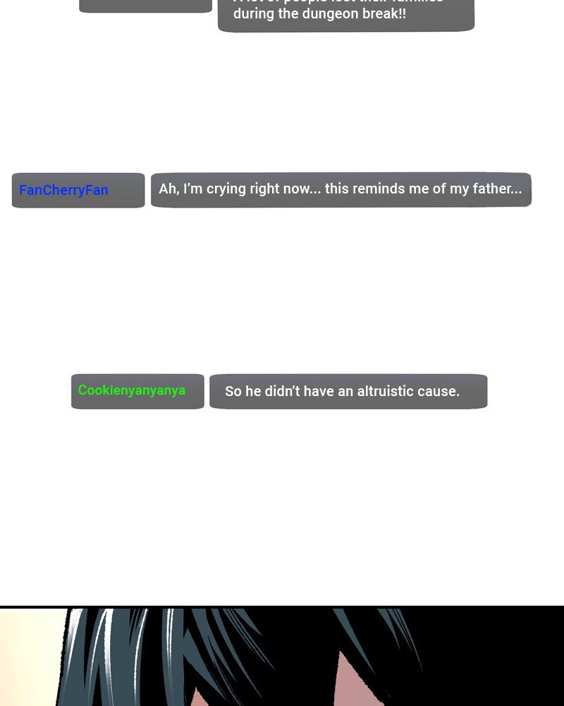Limit Breaker S1 - Episode 18 9