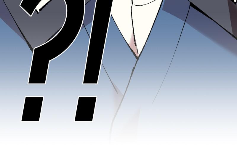 Limit Breaker S1 - Episode 18 14