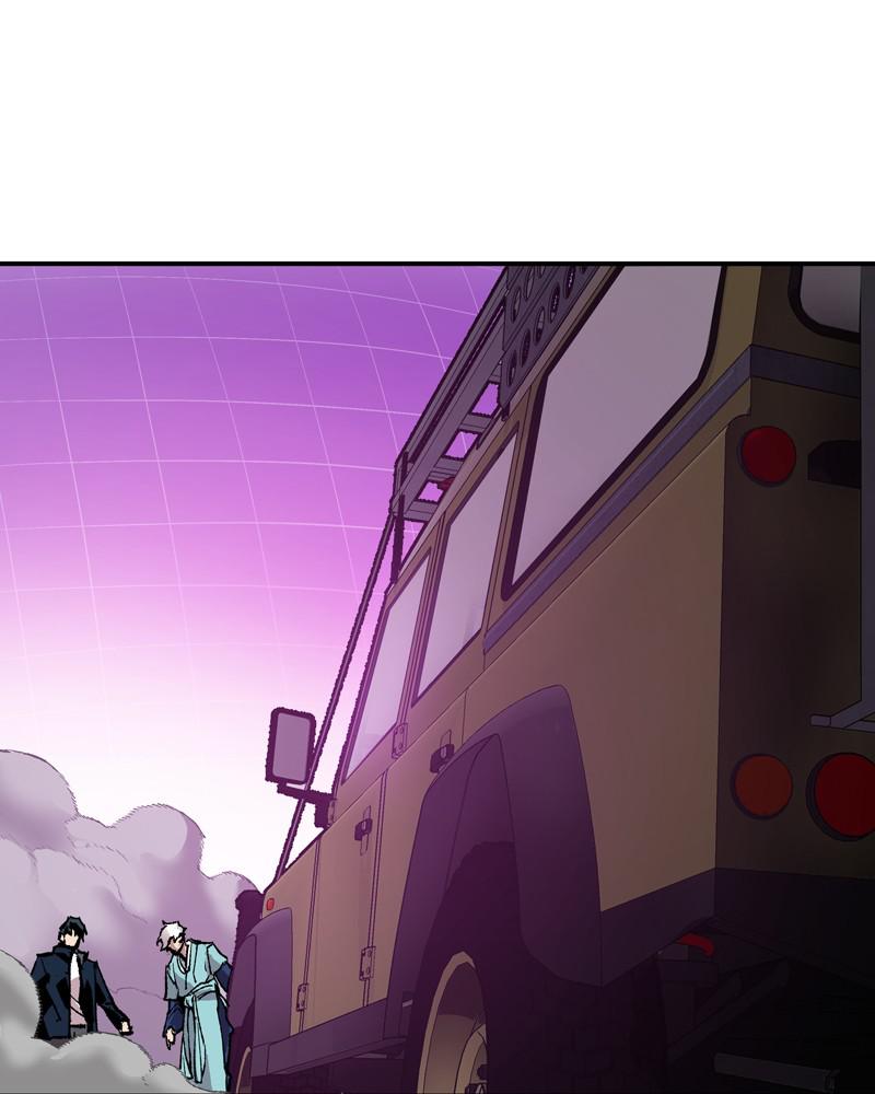 Limit Breaker S1 - Episode 18 198