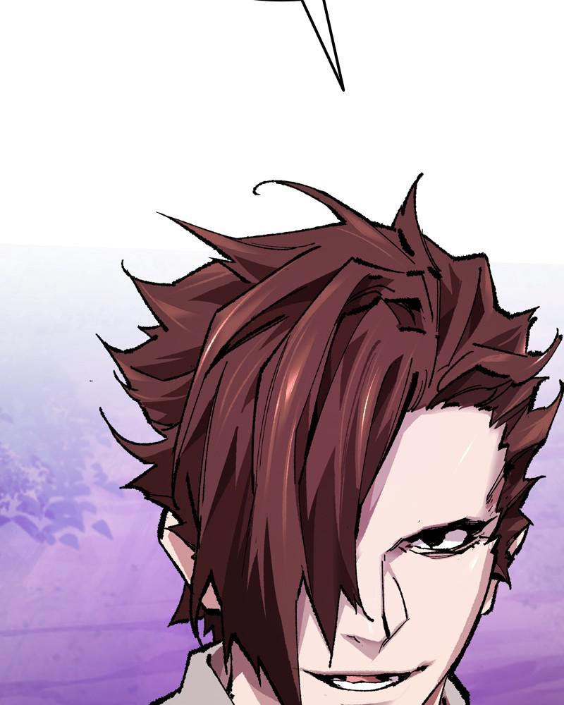 Limit Breaker S1 - Episode 19 21