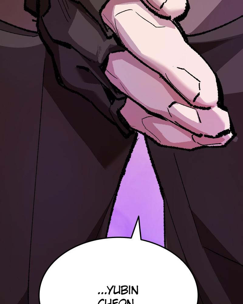 Limit Breaker S1 - Episode 19 24