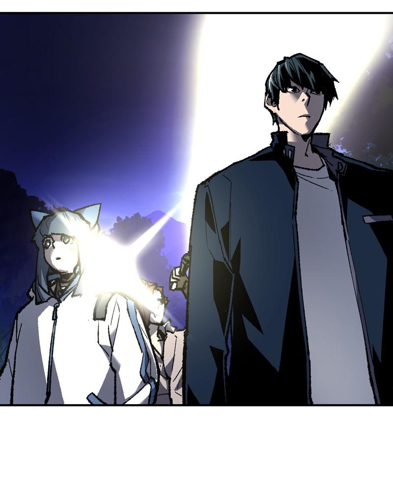 Limit Breaker S1 - Episode 19 166