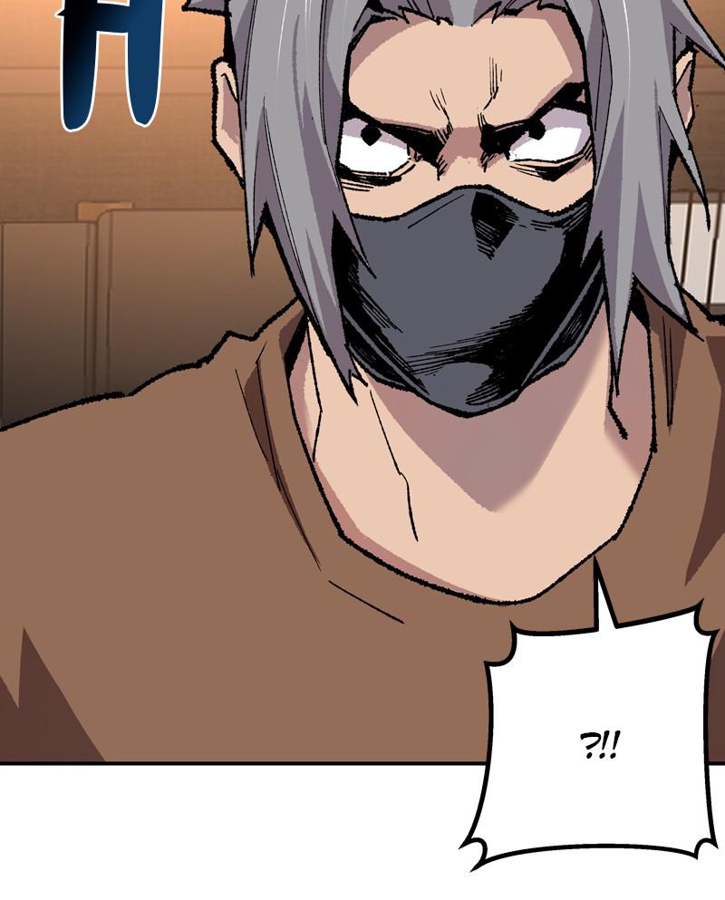 Limit Breaker S1 - Episode 19 201