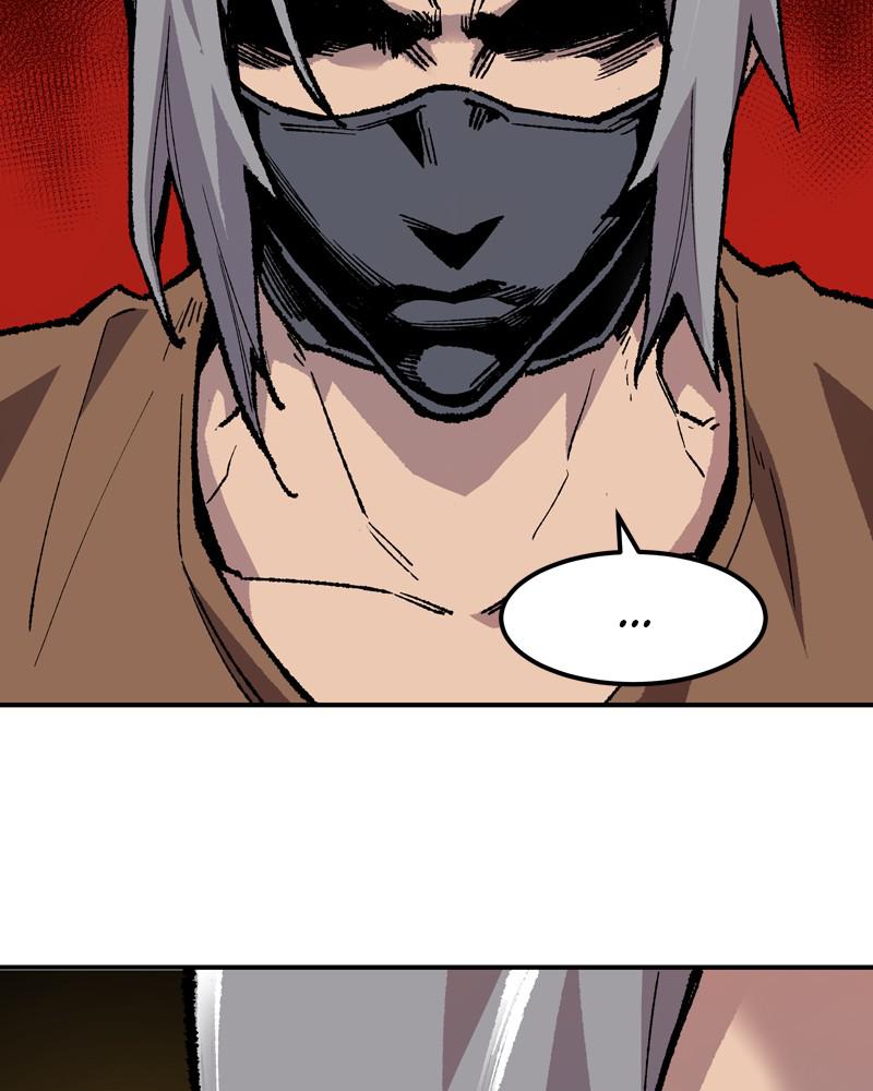 Limit Breaker S1 - Episode 19 222