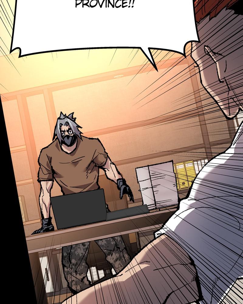 Limit Breaker S1 - Episode 20 3