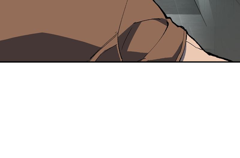 Limit Breaker S1 - Episode 20 42