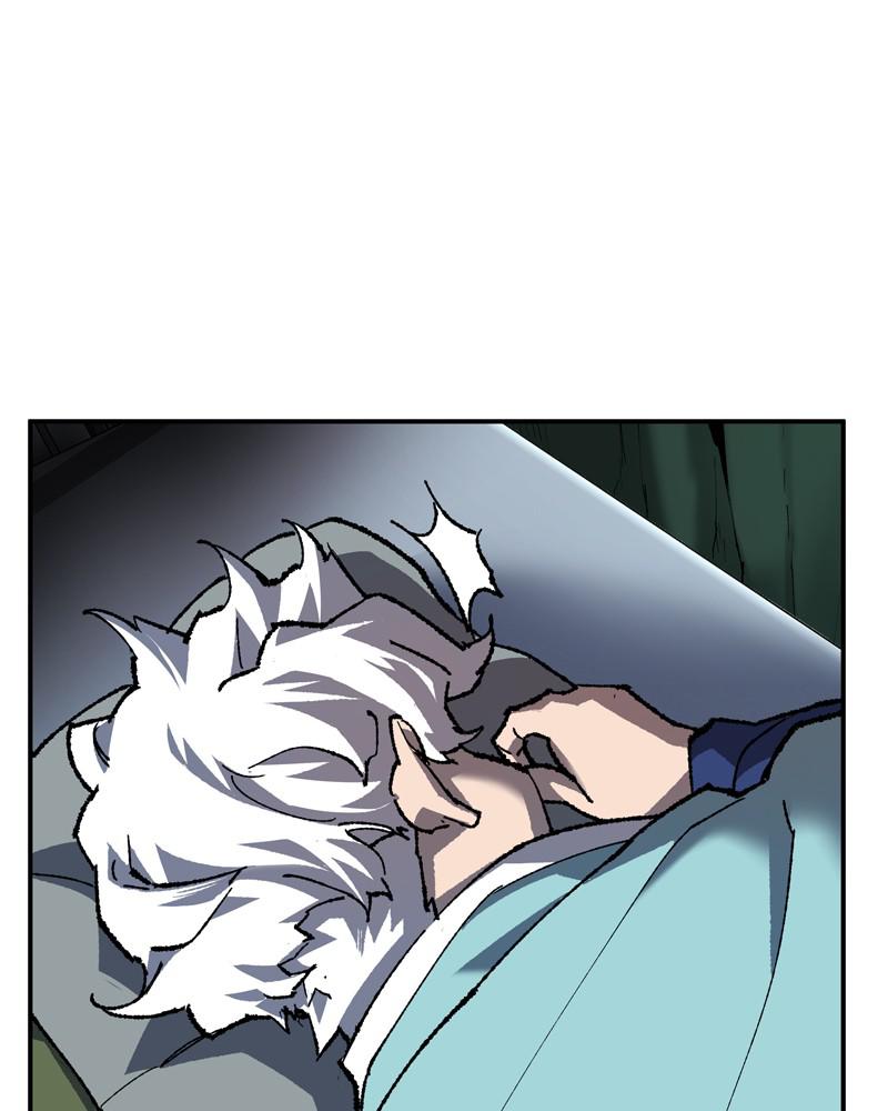 Limit Breaker S1 - Episode 20 43