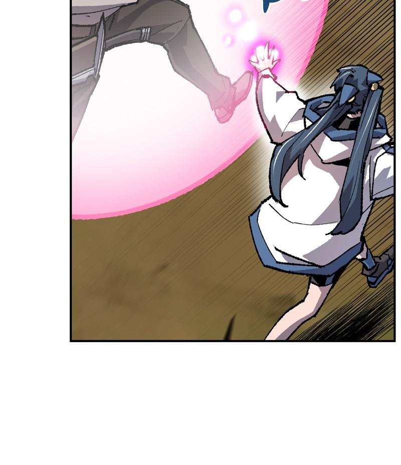 Limit Breaker S1 - Episode 20 201