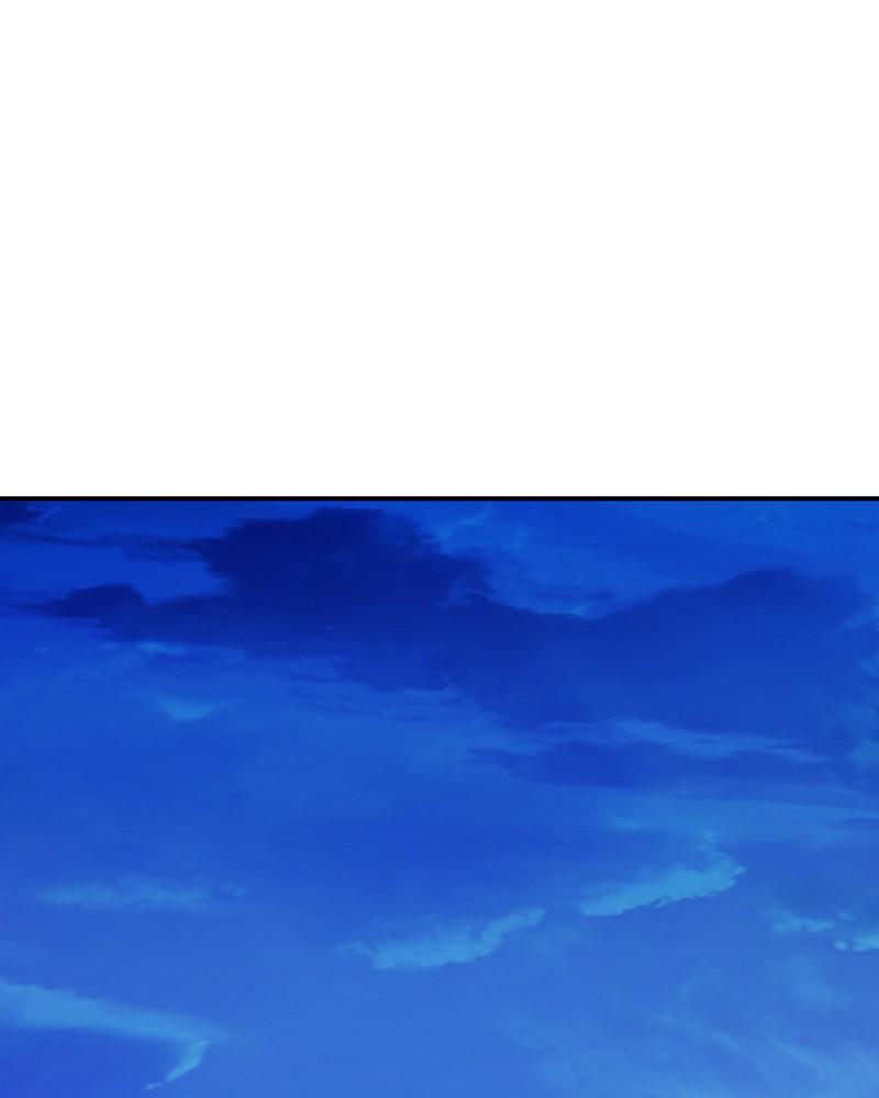 Limit Breaker S1 - Episode 21 86