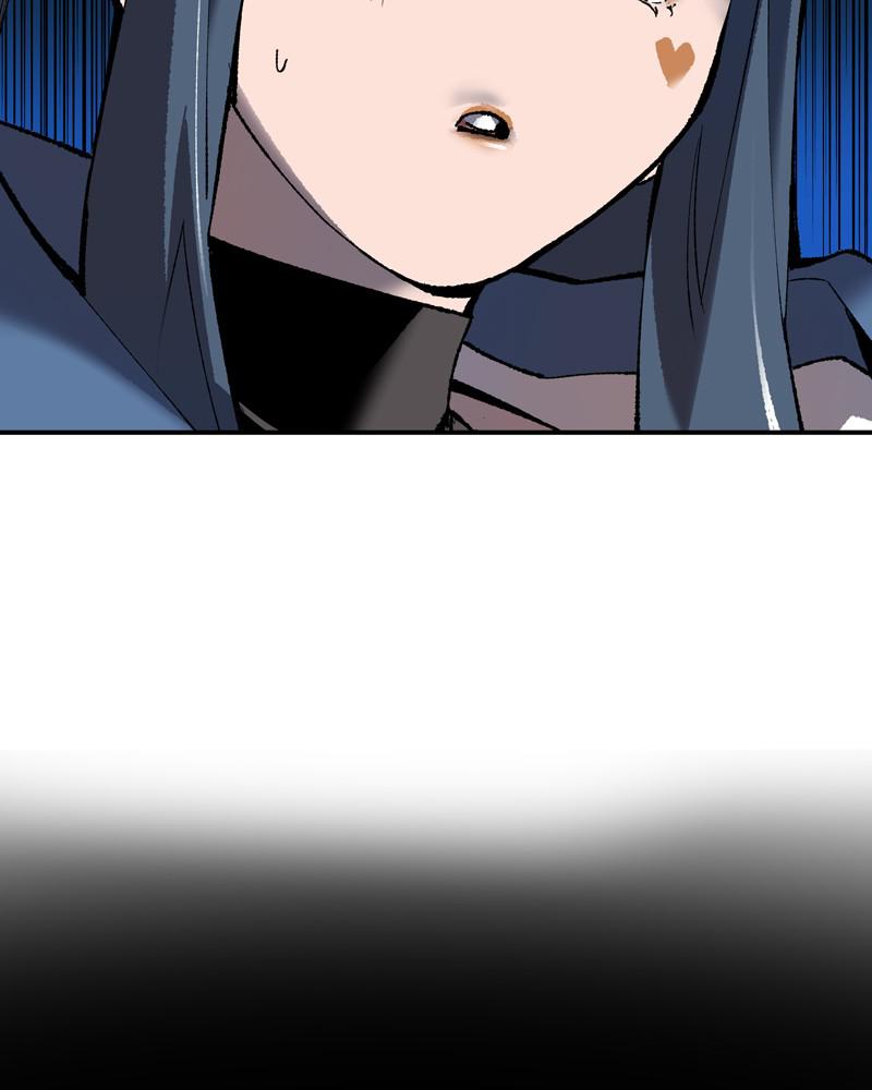 Limit Breaker S1 - Episode 22 2